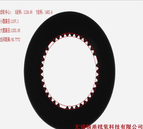 	
齒輪表面工業(yè)視覺(jué)檢測(cè)
