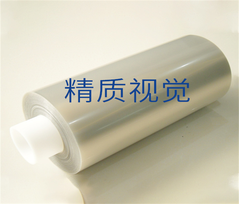 精質(zhì)視覺(jué) : PVC、PE膠膜表面檢測(cè)