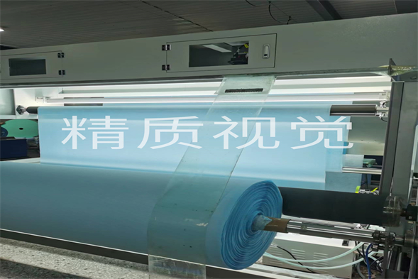 滕州無紡布缺陷檢測(cè)安裝現(xiàn)場(chǎng)