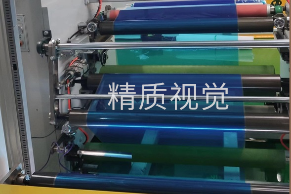 老客戶回購廣東薄膜表面瑕疵檢測(cè)設(shè)備安裝完成現(xiàn)場(chǎng)