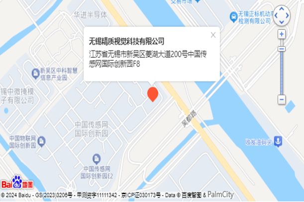 精質視覺公司地圖